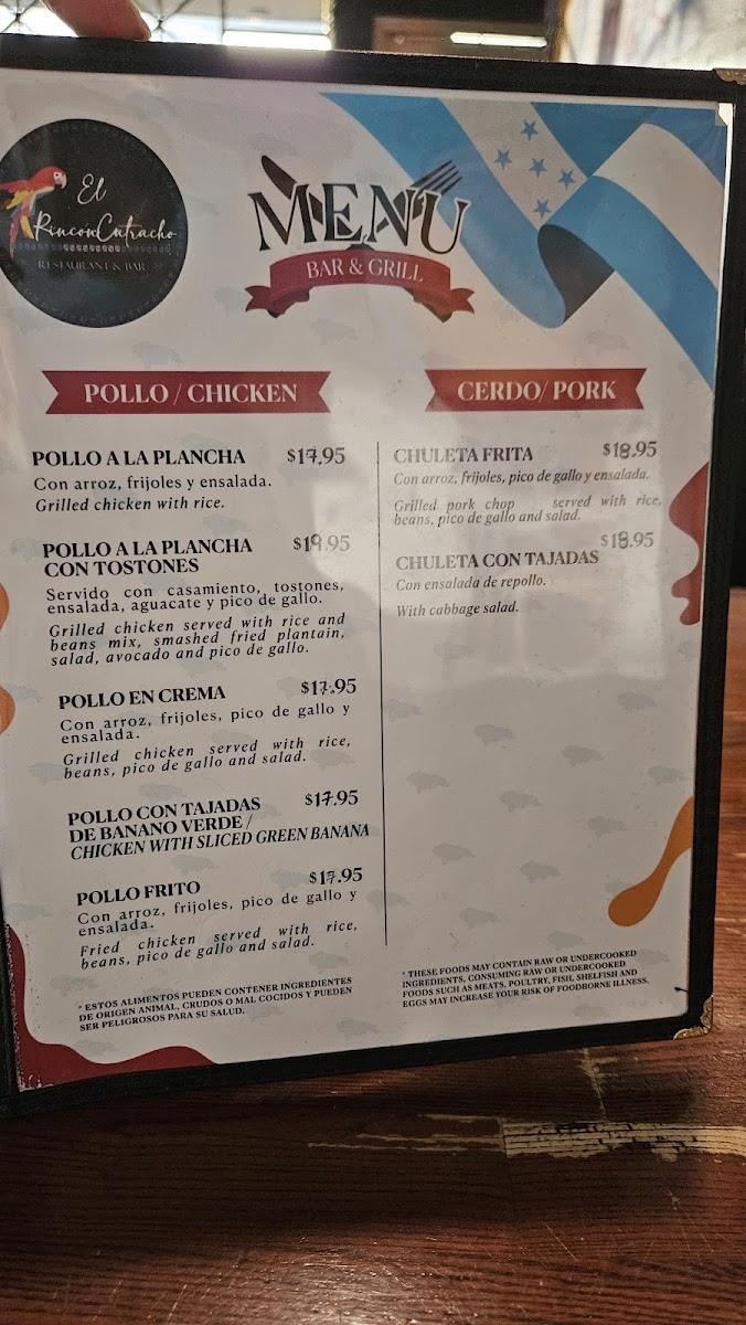 El Rincon Catracho Restaurant - 6