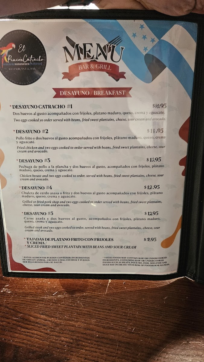 El Rincon Catracho Restaurant - 9