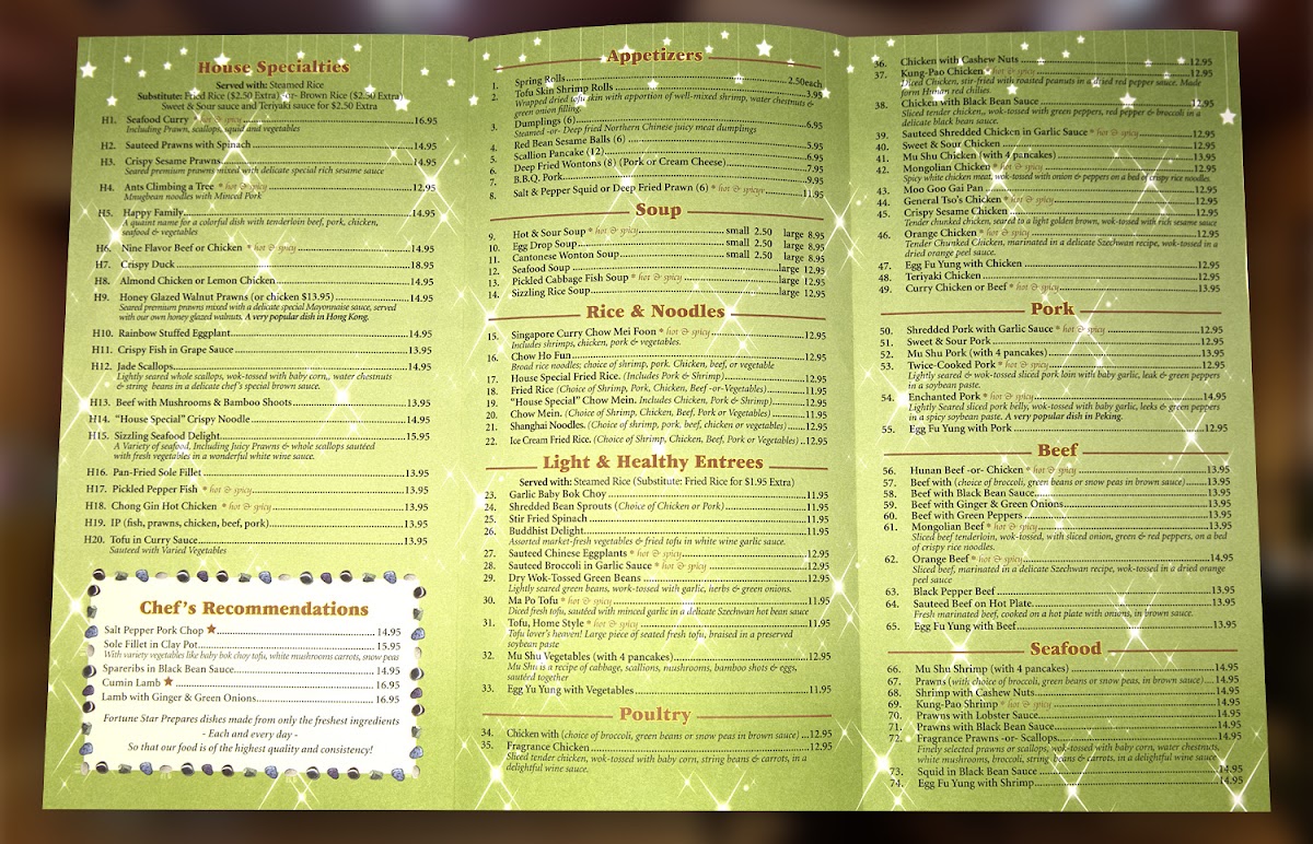 Fortune Star Chinese Restaurant - 1