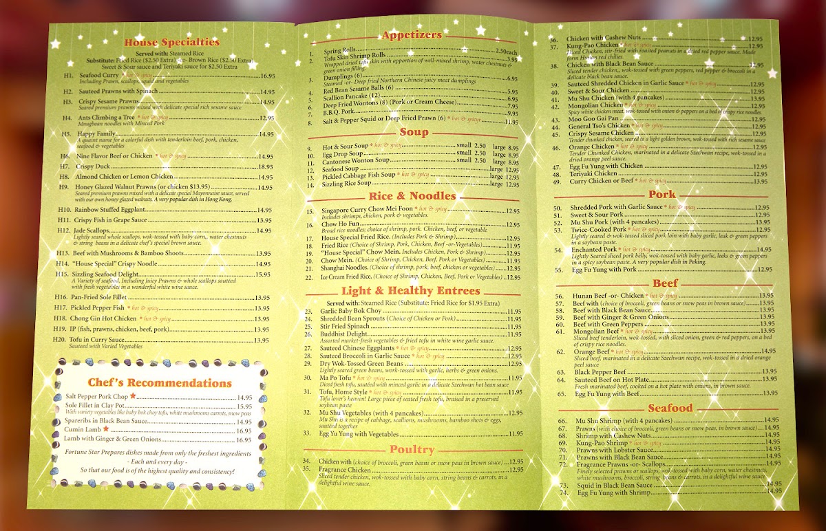 Fortune Star Chinese Restaurant - 3