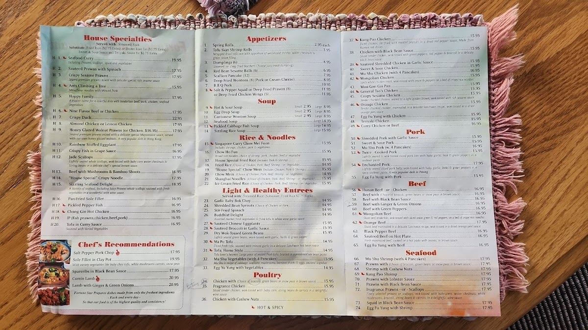 Fortune Star Chinese Restaurant - 4