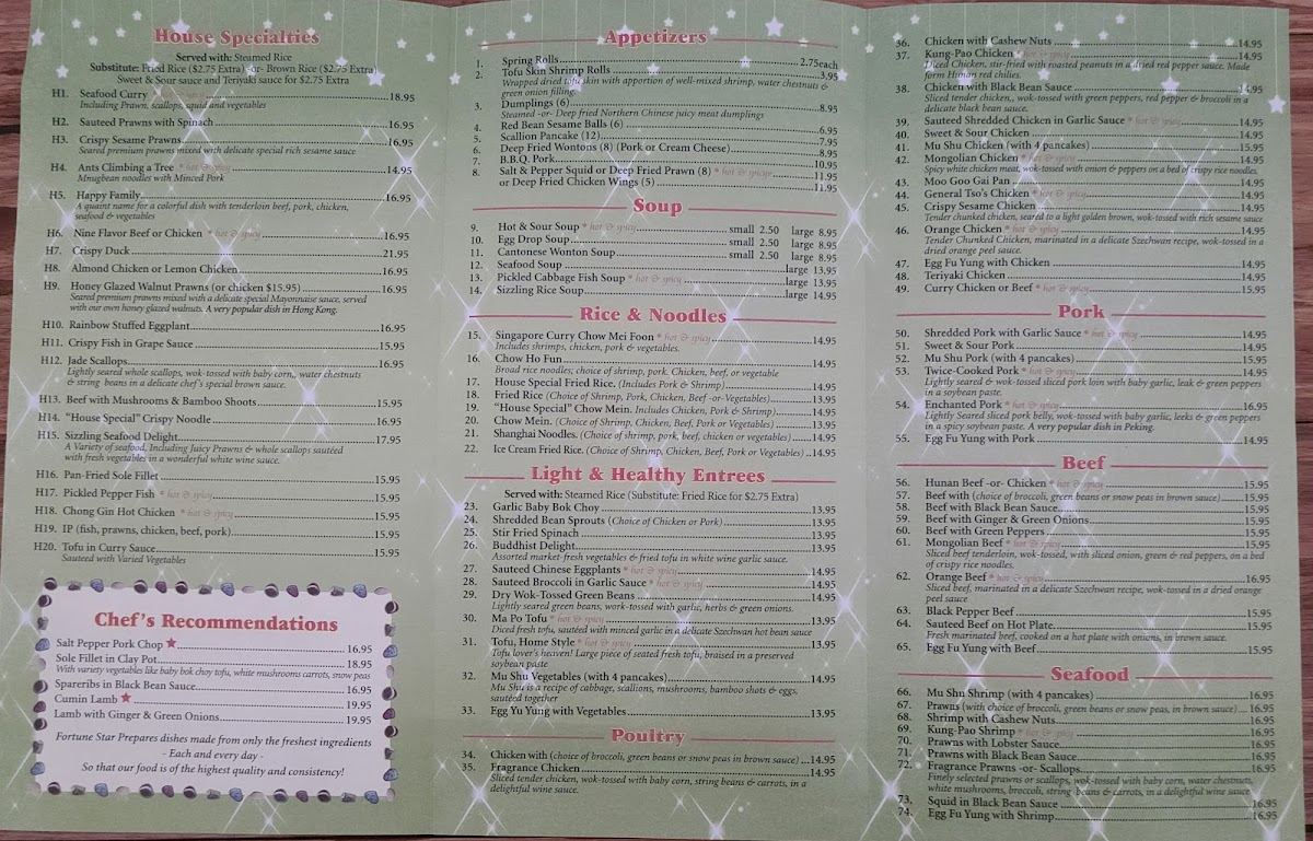 Fortune Star Chinese Restaurant - 5