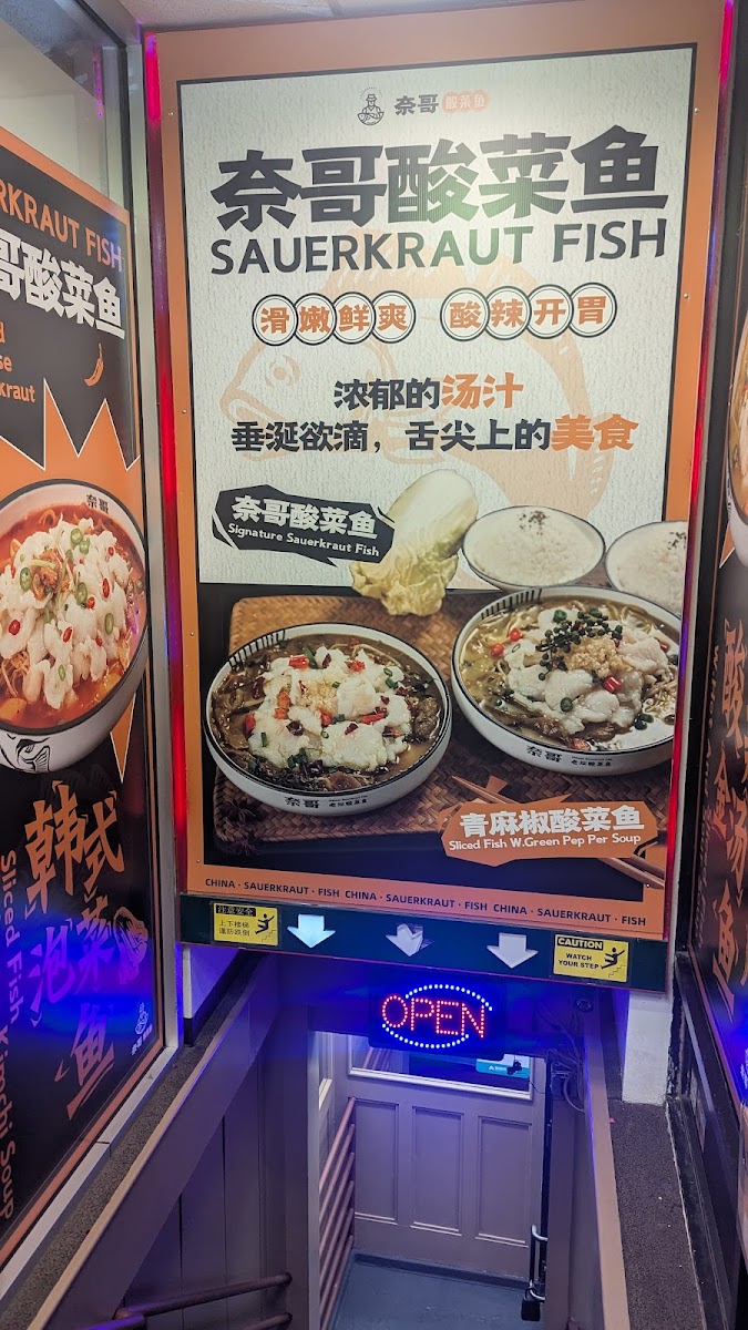 Friendship BBQ Boston - 5