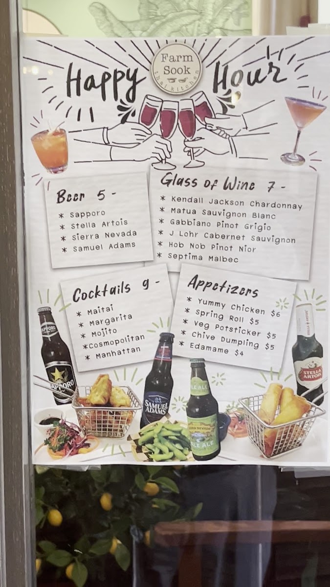 Farmsook Thai Kitchen Restaurant - 1