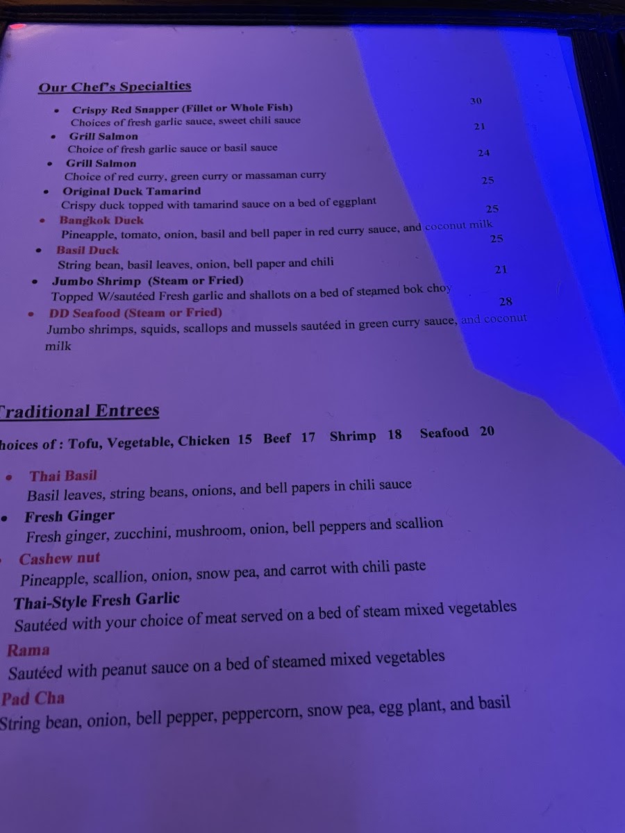 DD Thai Cuisine - 2