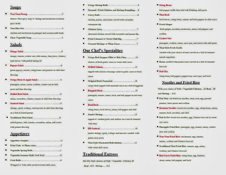 DD Thai Cuisine - 3