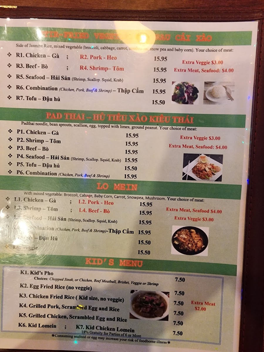 Pho Saigon Vietnamese Restaurant & Bakery LLC - 2