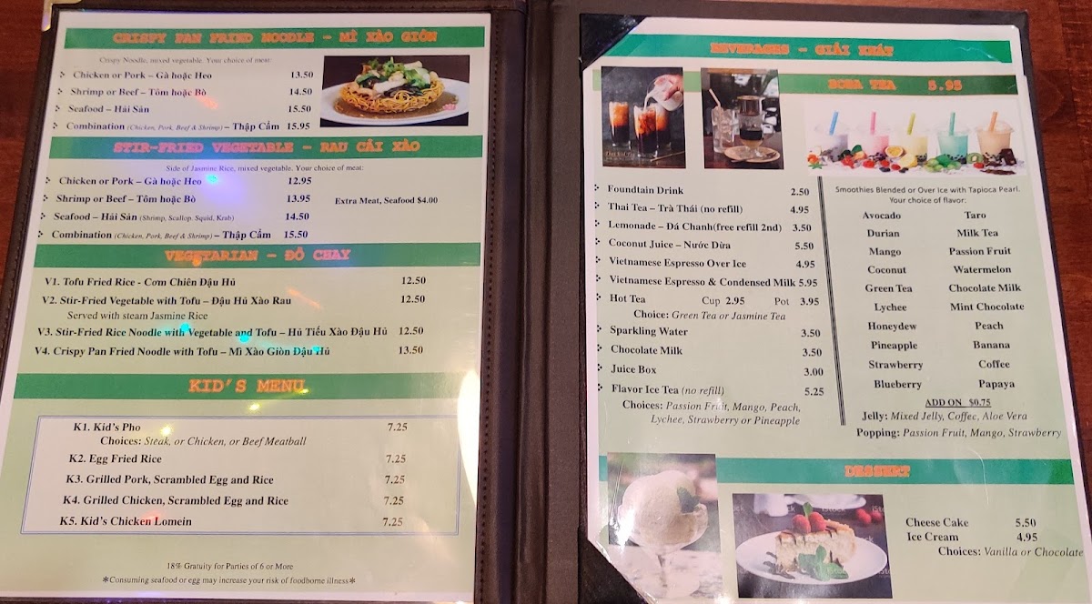 Pho Saigon Vietnamese Restaurant & Bakery LLC - 9