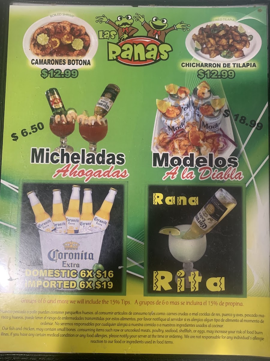 Las Ranas Taqueria - 2