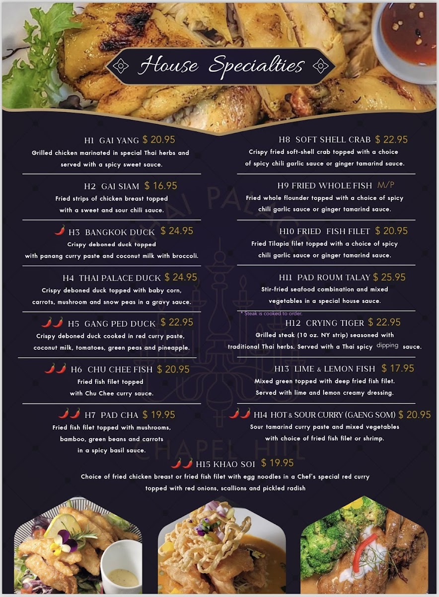 Thai Palace Restaurant - 1