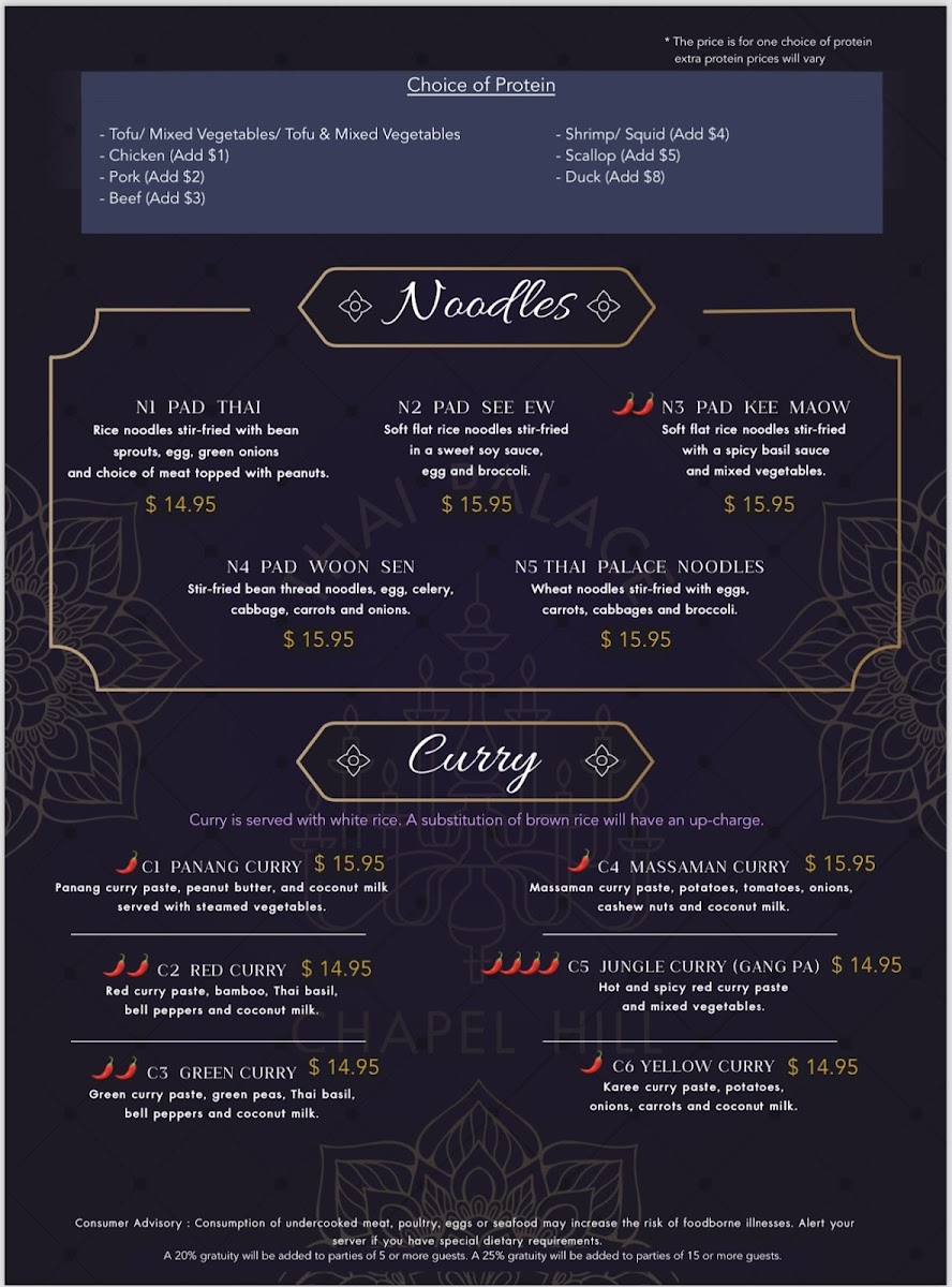 Thai Palace Restaurant - 2