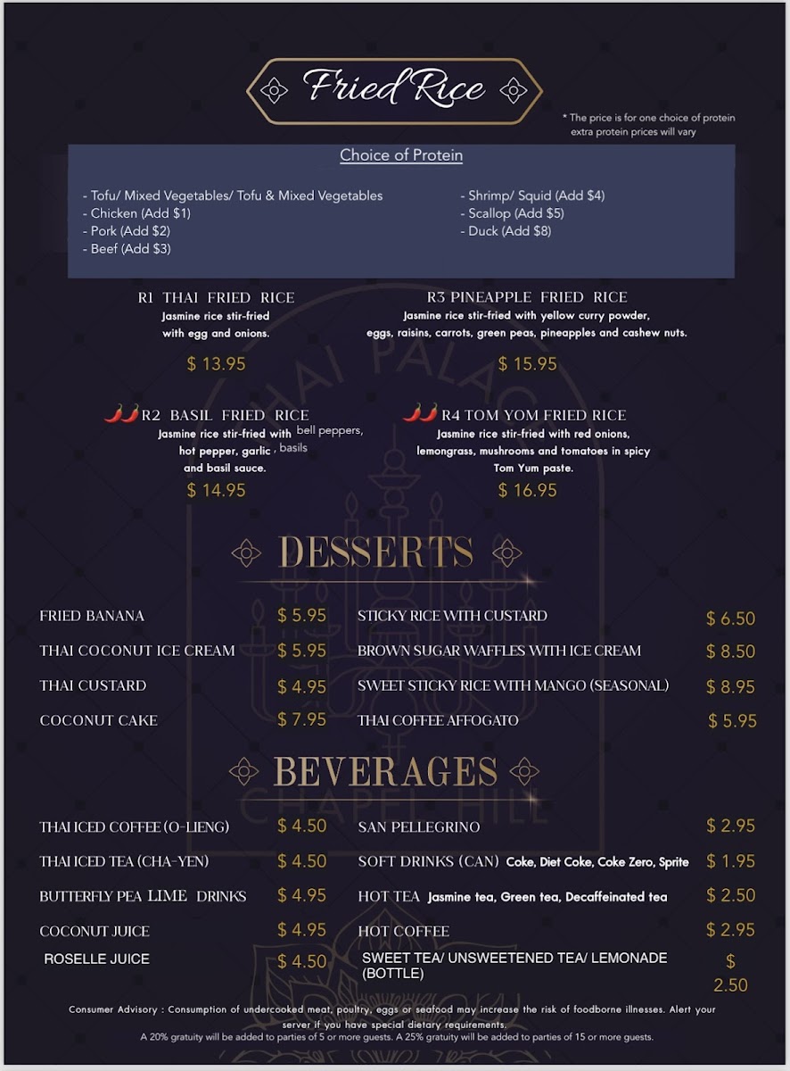 Thai Palace Restaurant - 4