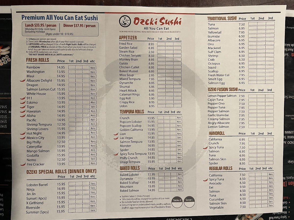 Ozeki Sushi Restaurant - 1