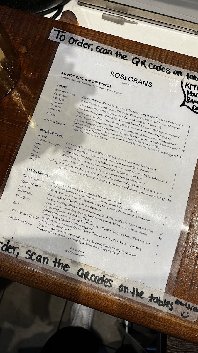 Rosecrans Cafe & Wine Bar - 3