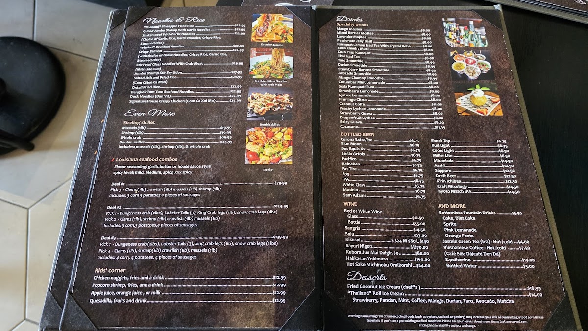 Destination Seafood House - 1