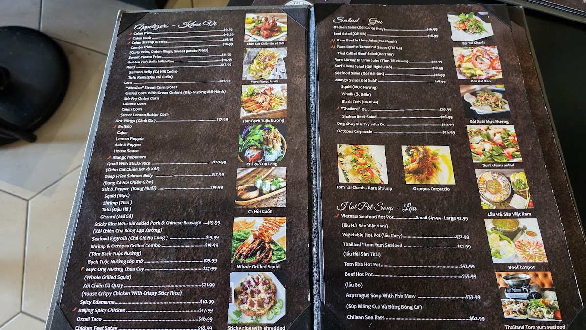 Destination Seafood House - 4