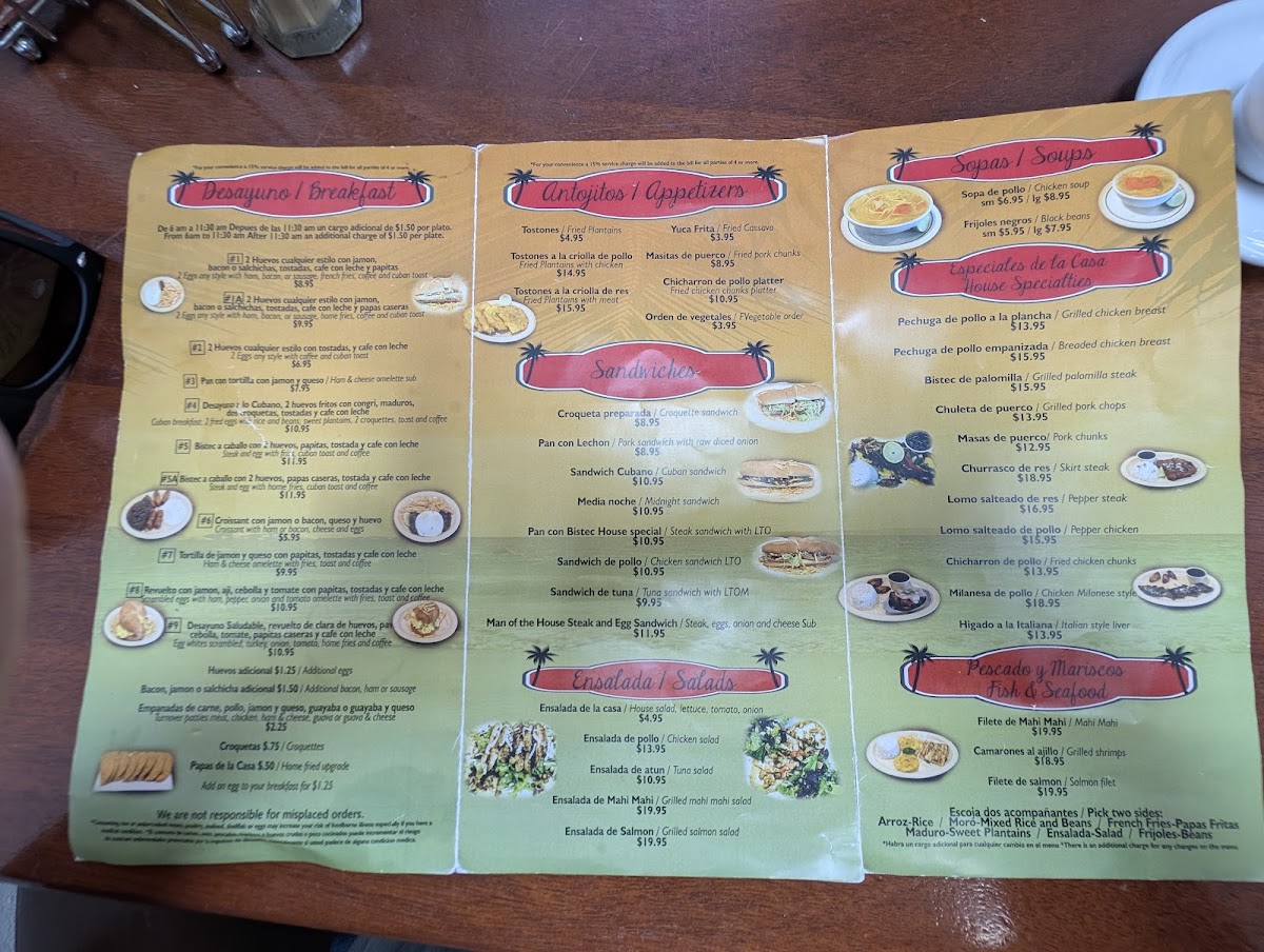 Three Palms Cuban Cafe Hollywood - 1