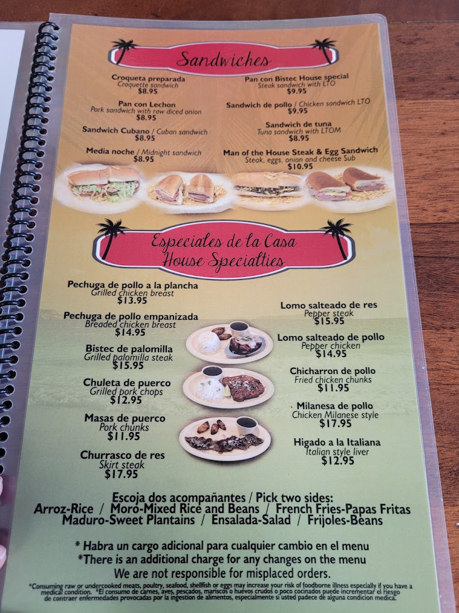 Three Palms Cuban Cafe Hollywood - 4