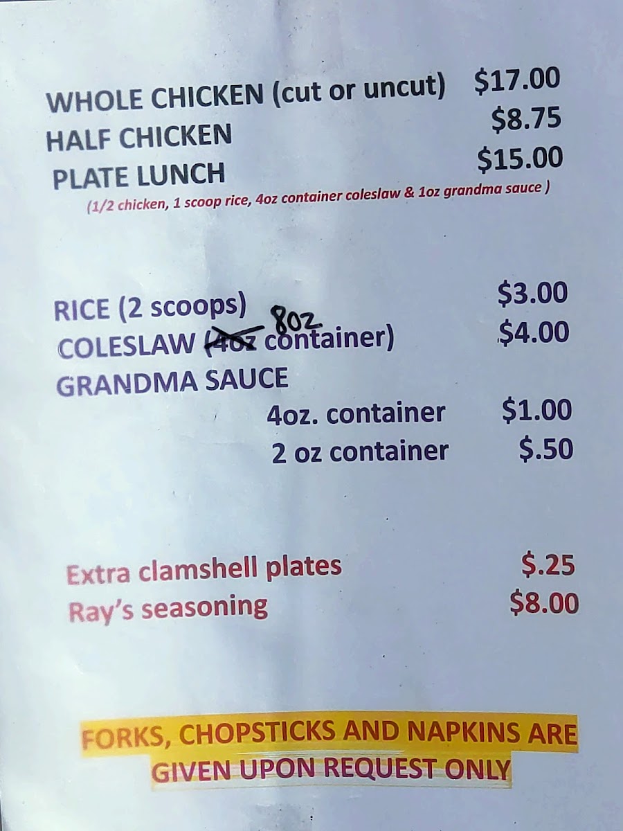 Ray's Kiawe Broiled Chicken - 1