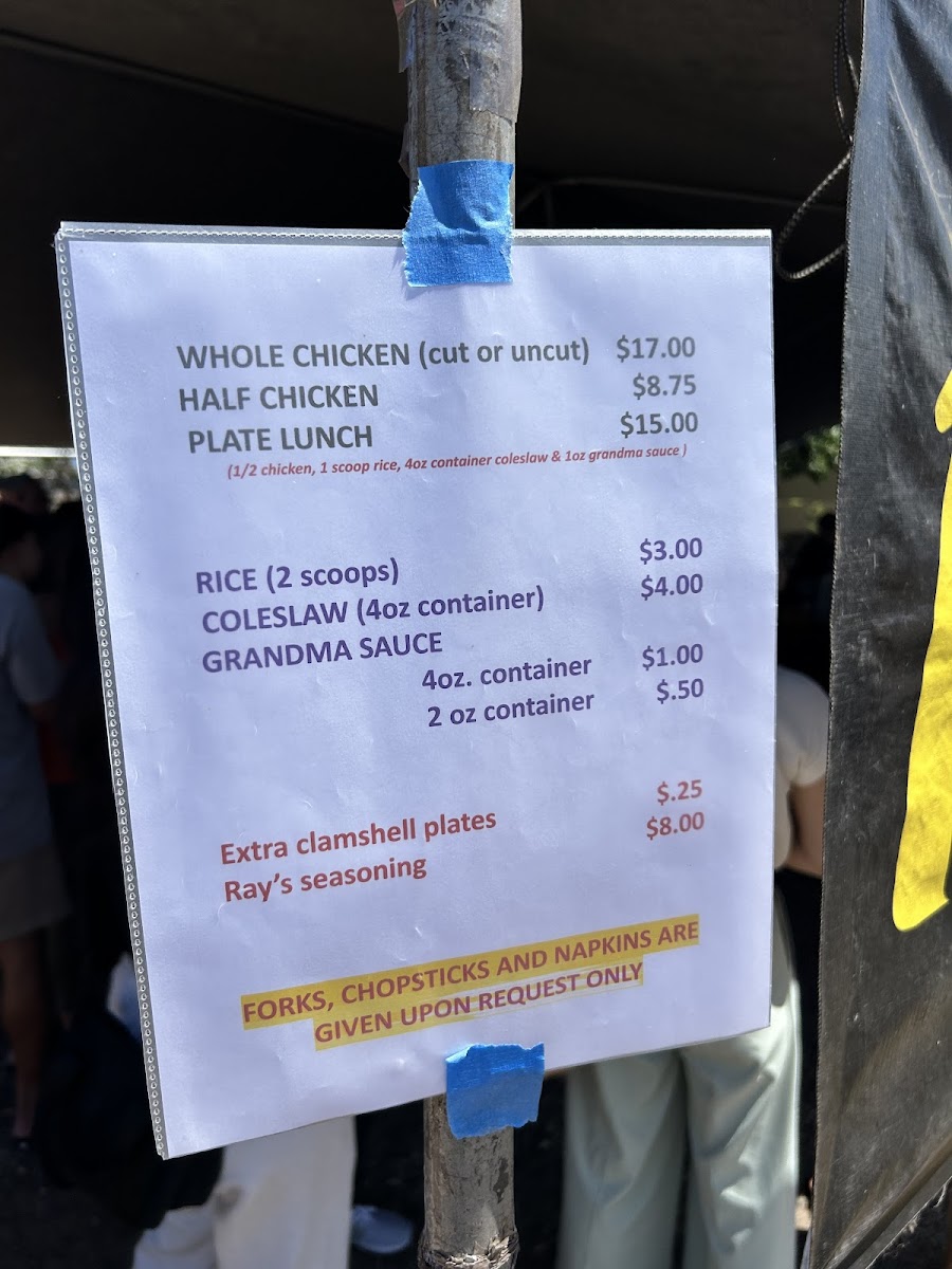 Ray's Kiawe Broiled Chicken - 10