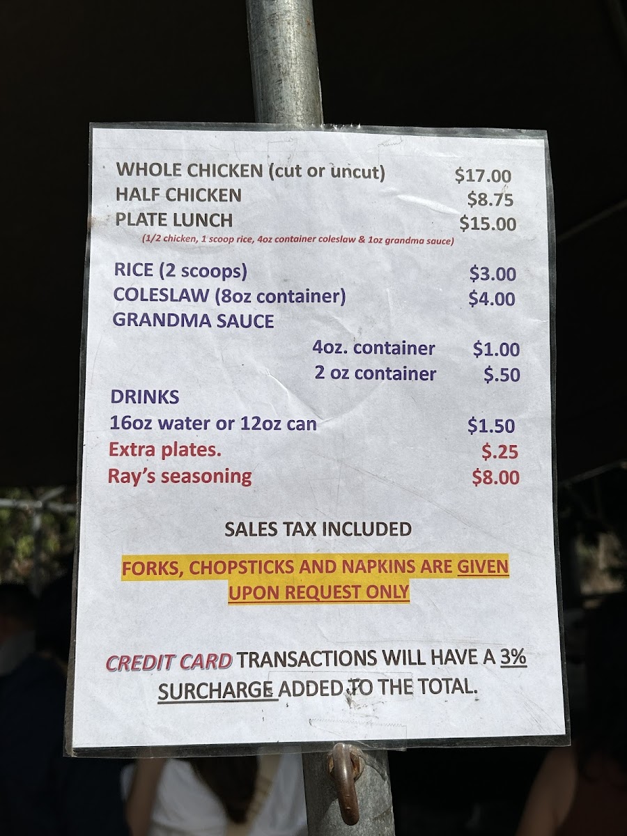 Ray's Kiawe Broiled Chicken - 2