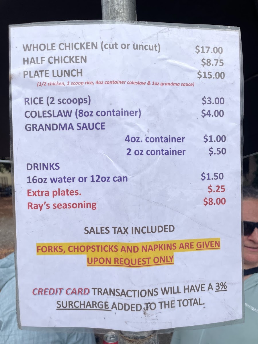 Ray's Kiawe Broiled Chicken - 5