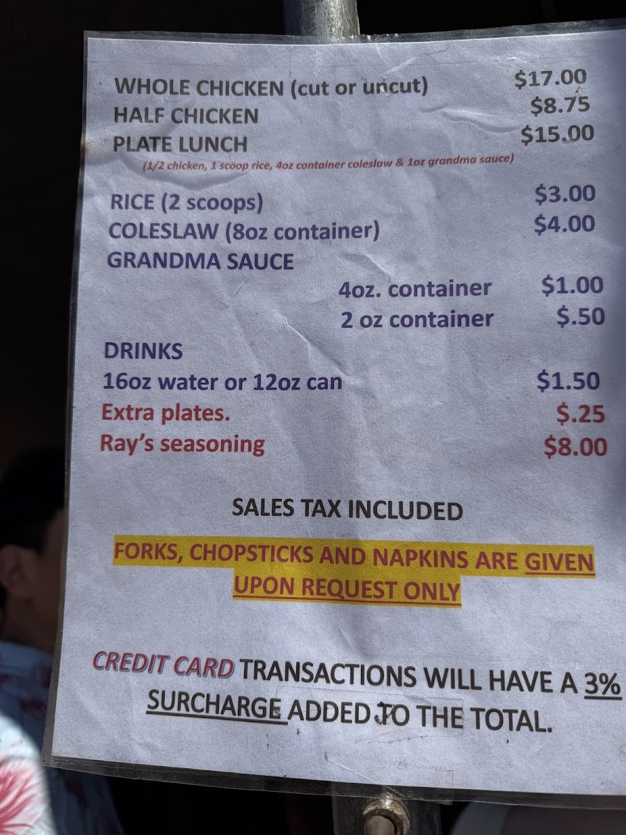 Ray's Kiawe Broiled Chicken - 6