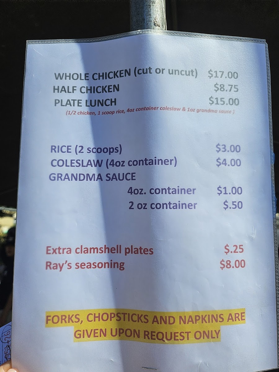 Ray's Kiawe Broiled Chicken - 7