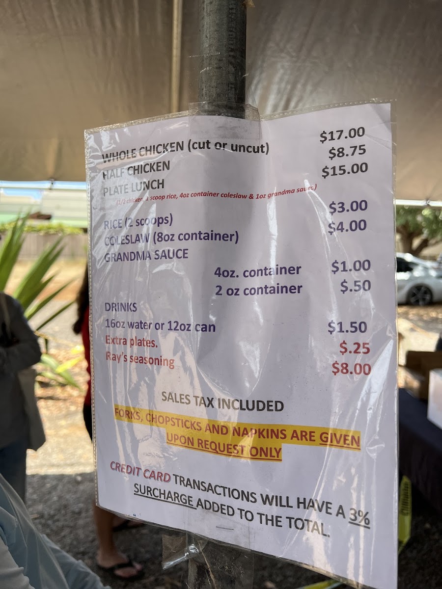 Ray's Kiawe Broiled Chicken - 8