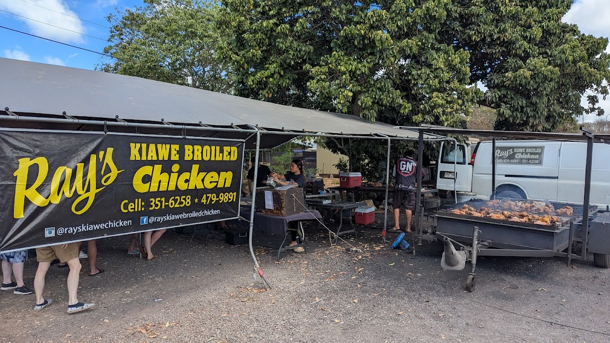 Ray's Kiawe Broiled Chicken
