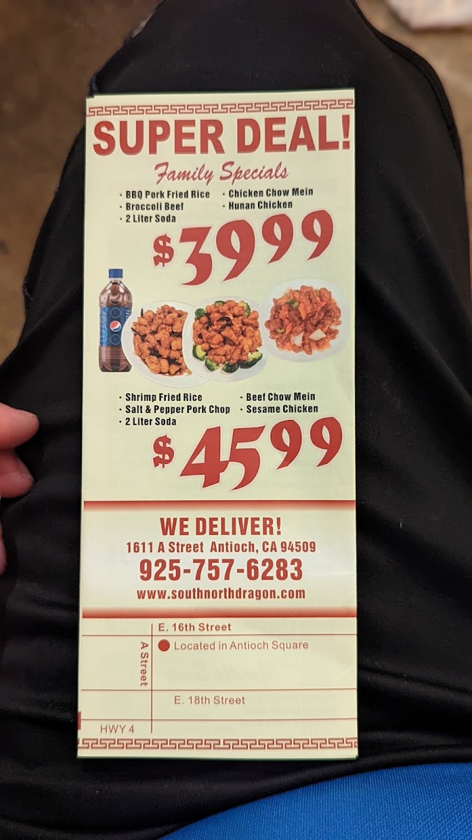 South North Dragon - 3