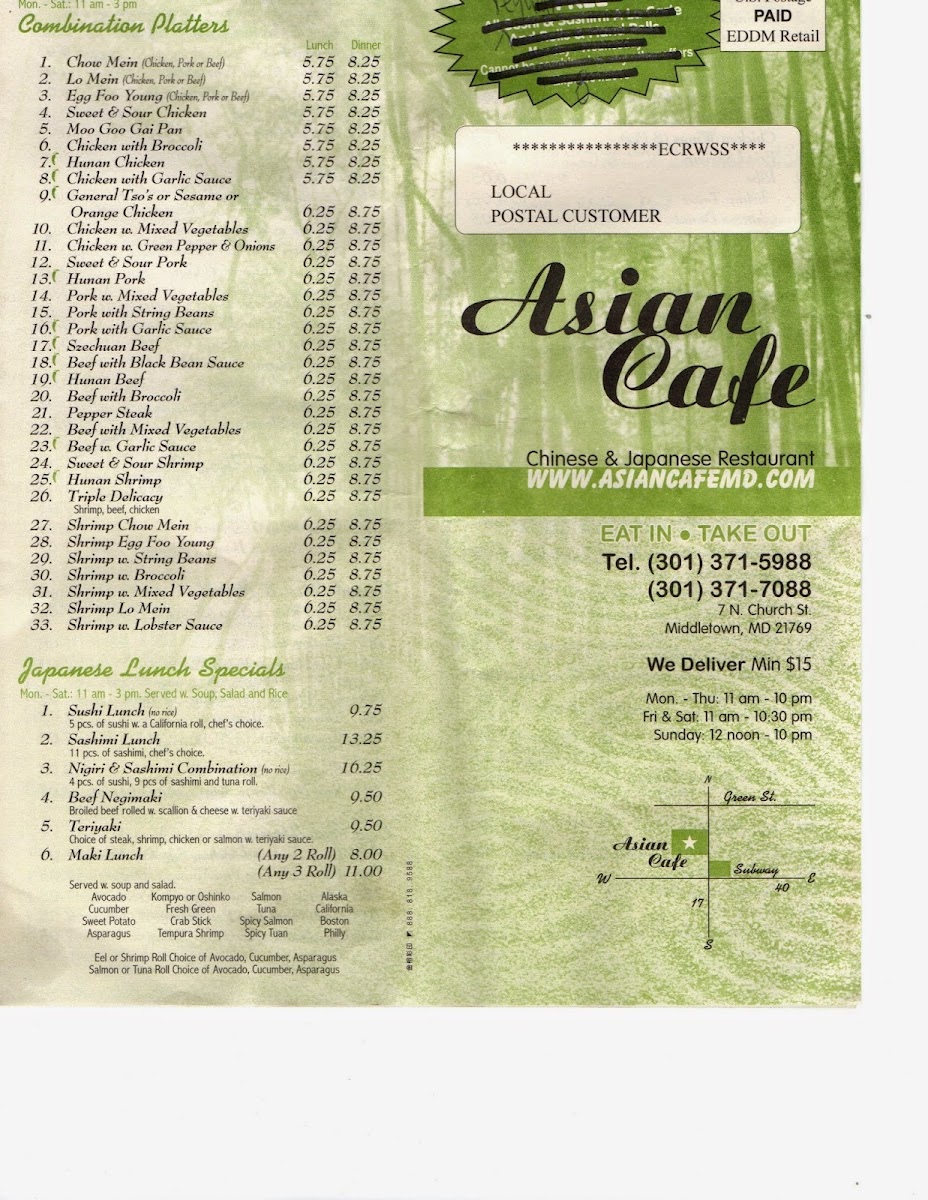 Asian Cafe - 4