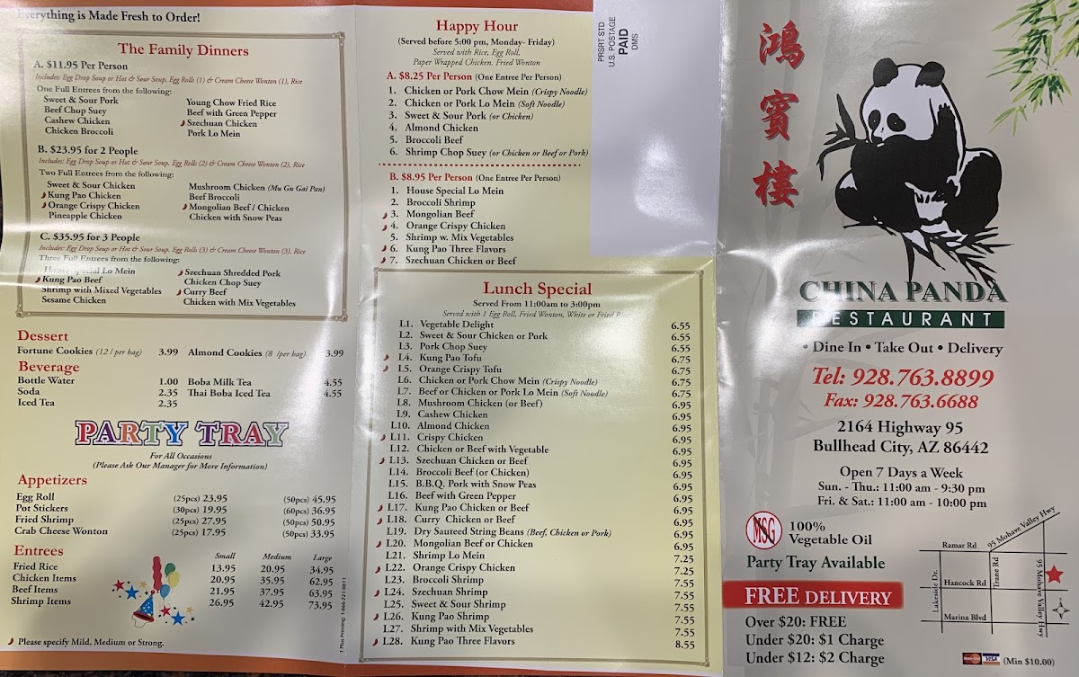 China Panda Restaurant - 2