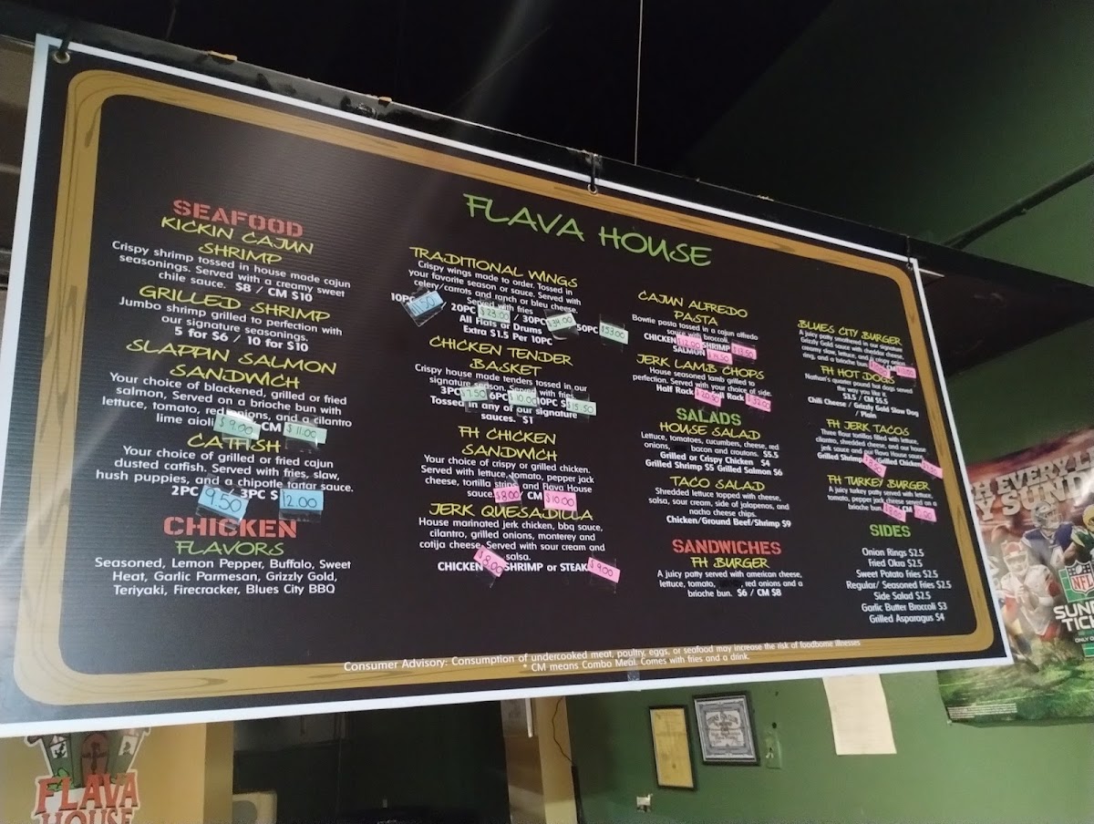 Flava House Restaurant - 10