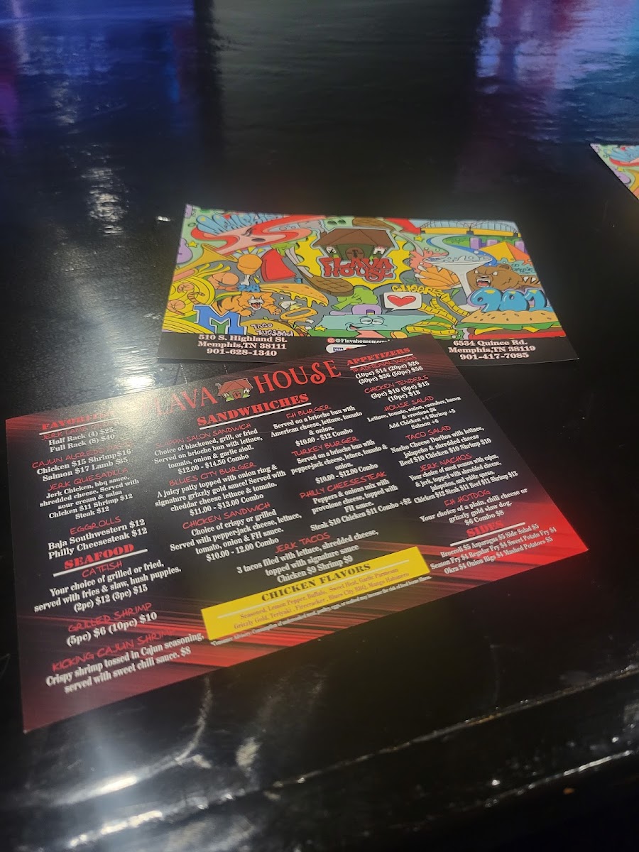 Flava House Restaurant - 2