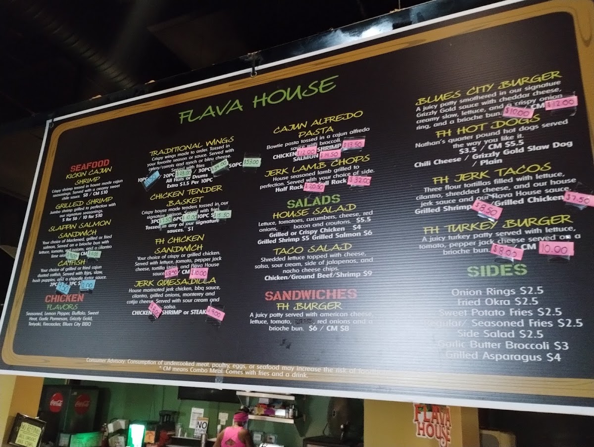 Flava House Restaurant - 4