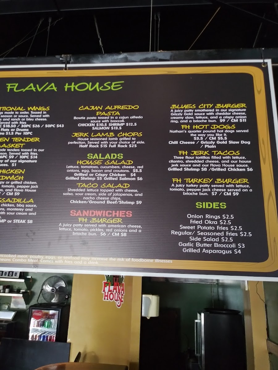 Flava House Restaurant - 5