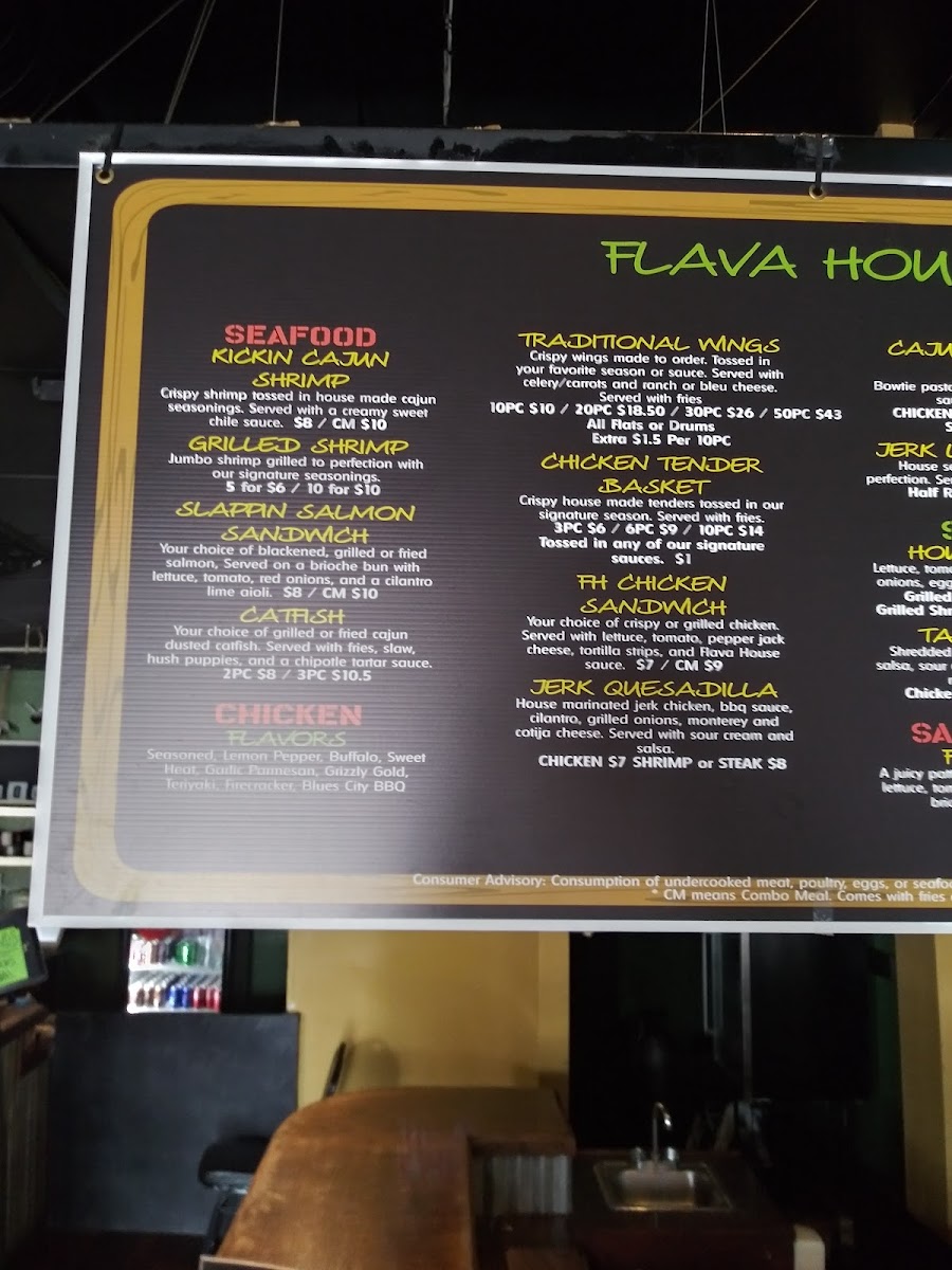 Flava House Restaurant - 6