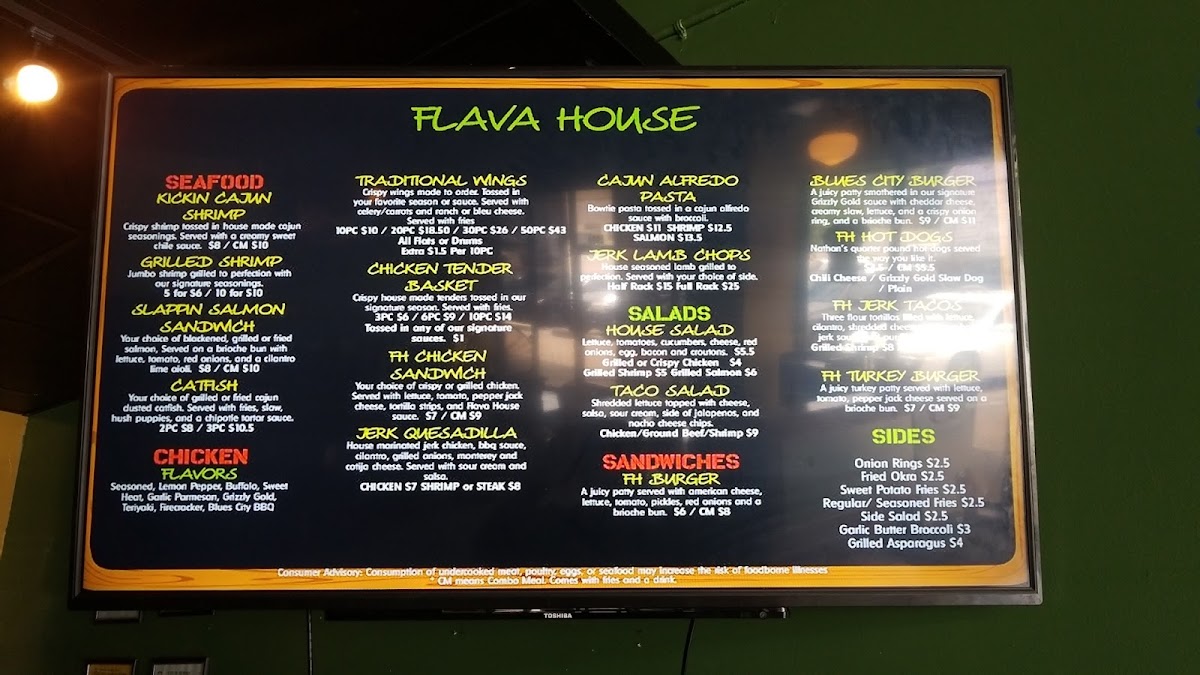 Flava House Restaurant - 8
