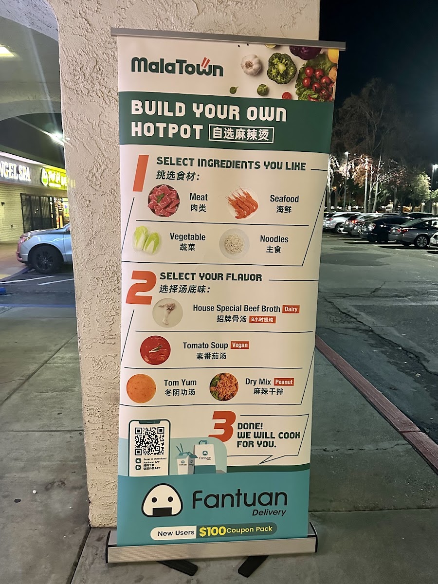MalaTown 自选麻辣烫 - 10