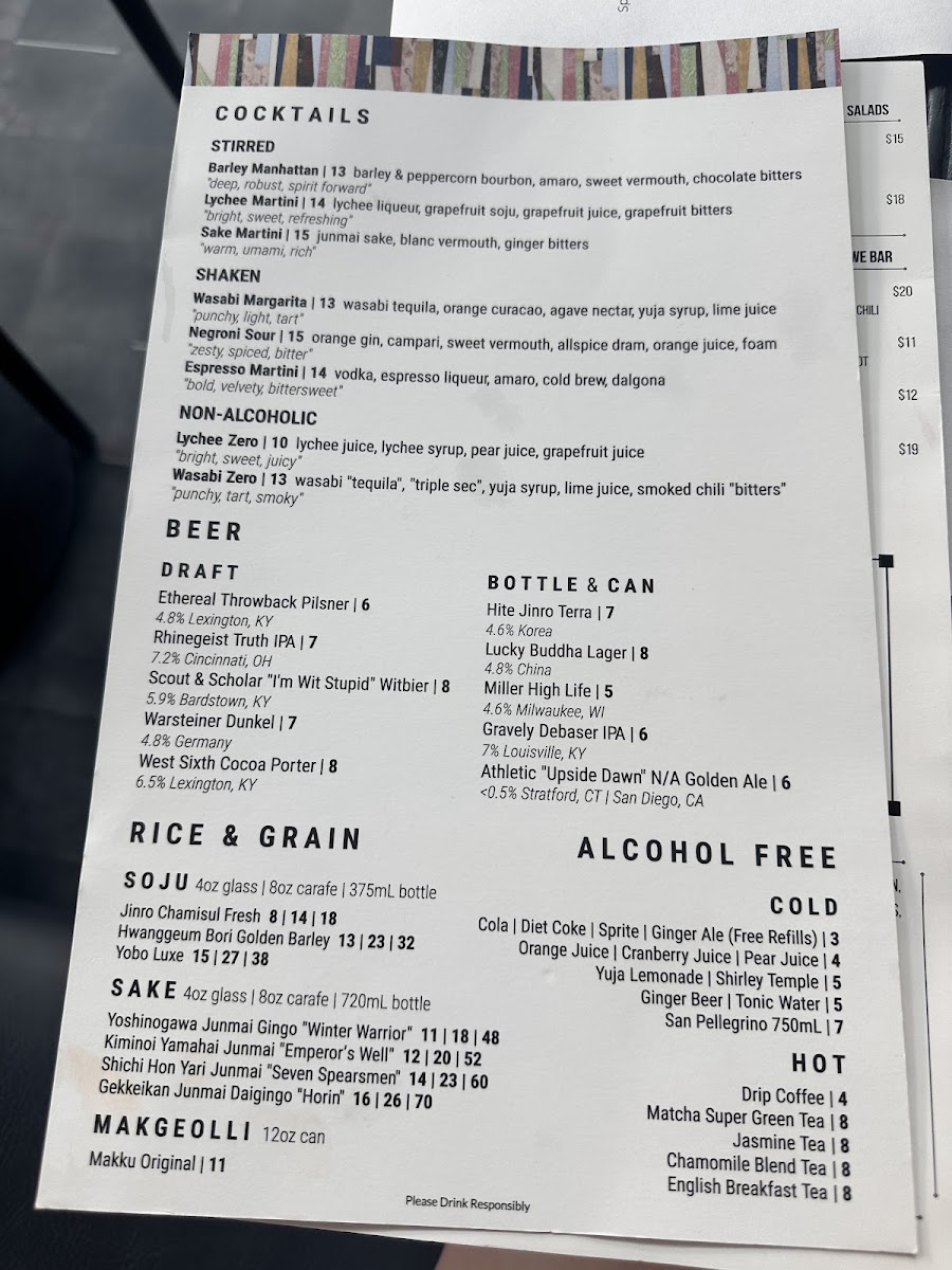 Nami Modern Korean Steakhouse - 1