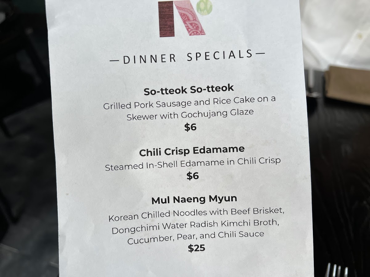 Nami Modern Korean Steakhouse - 9