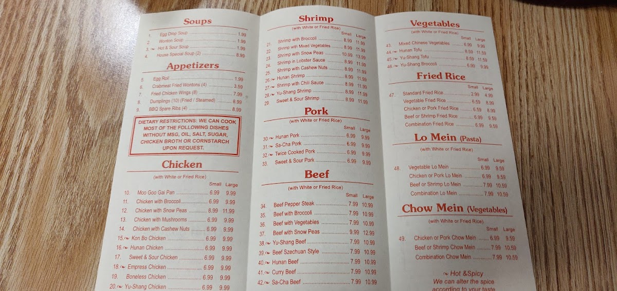 Ting Hao Chinese Restaurant - 10