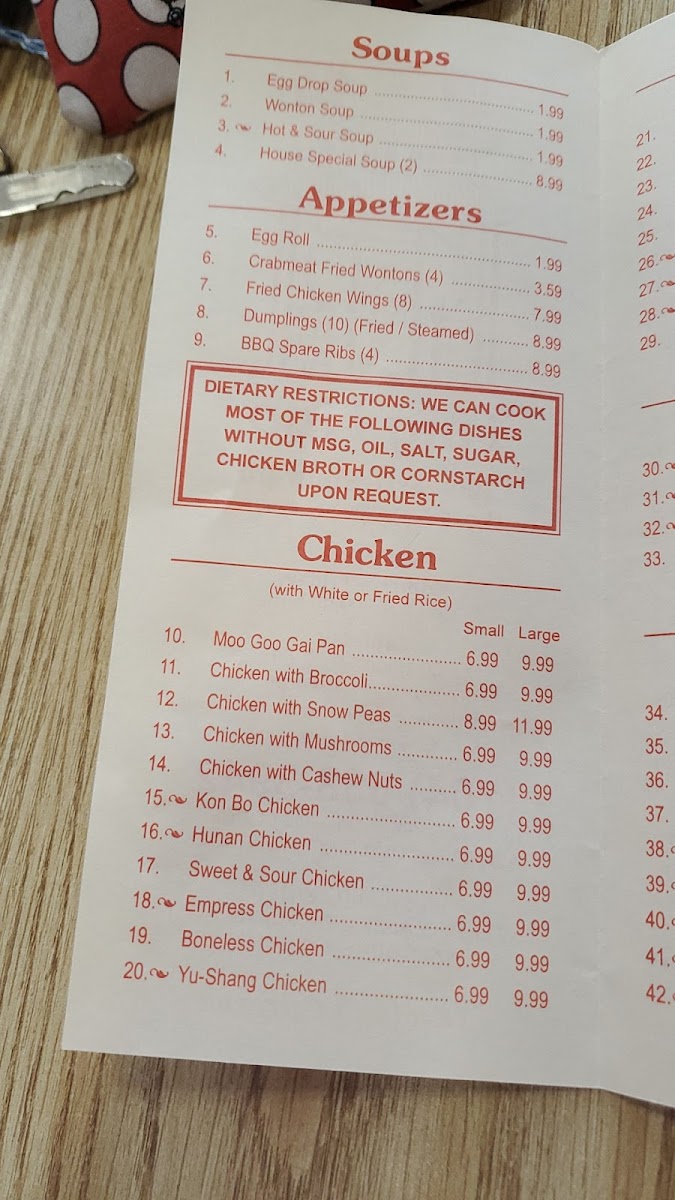 Ting Hao Chinese Restaurant - 3