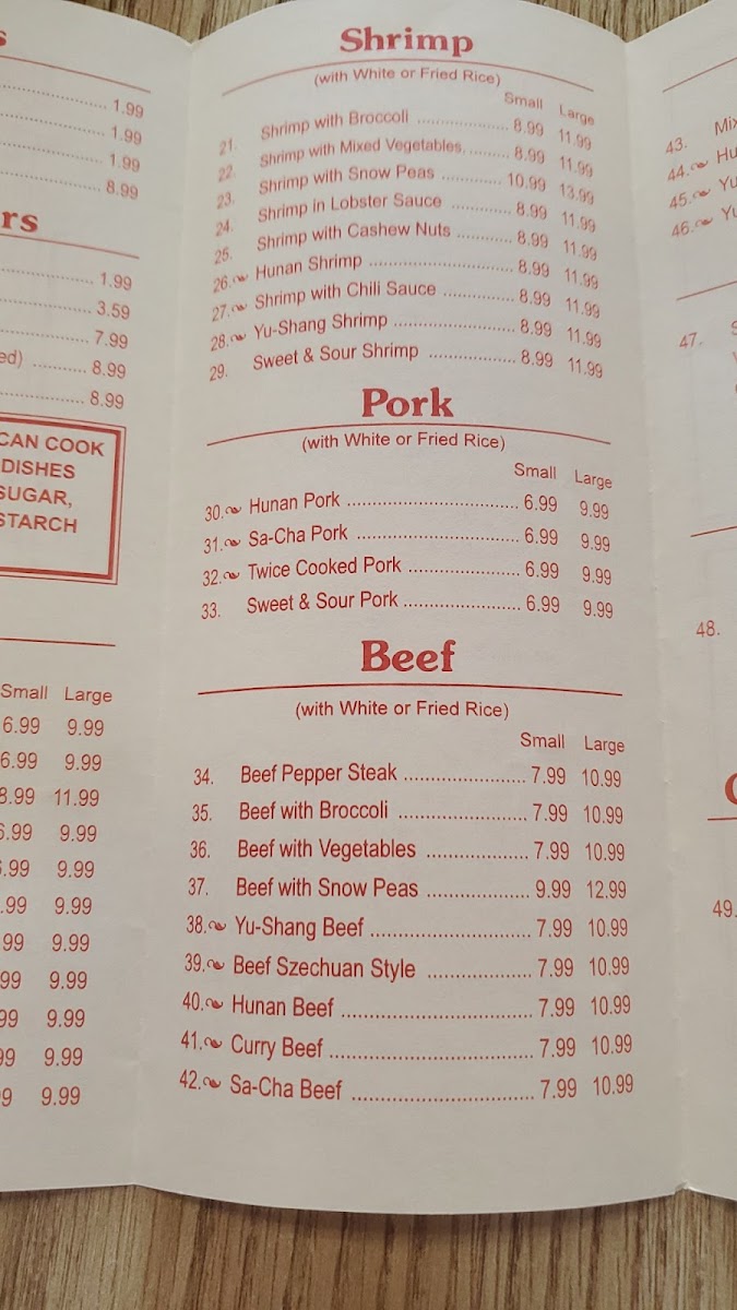 Ting Hao Chinese Restaurant - 4