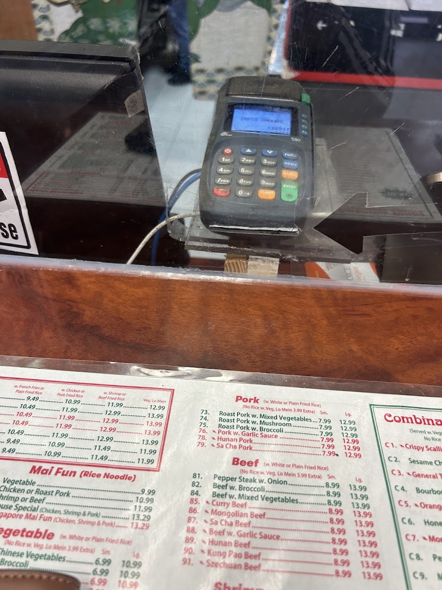 Ting Hao Chinese Restaurant - 7