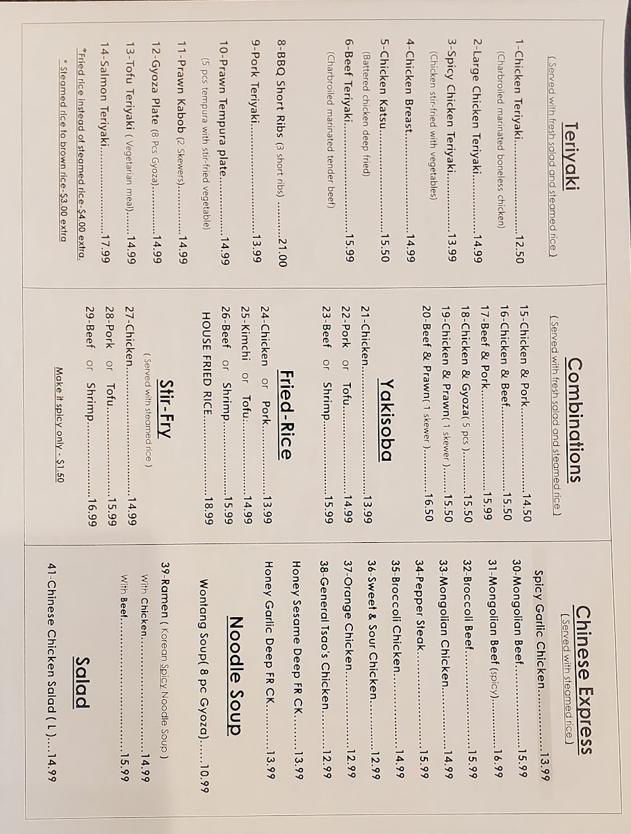 Happy Tummy Grill - 1