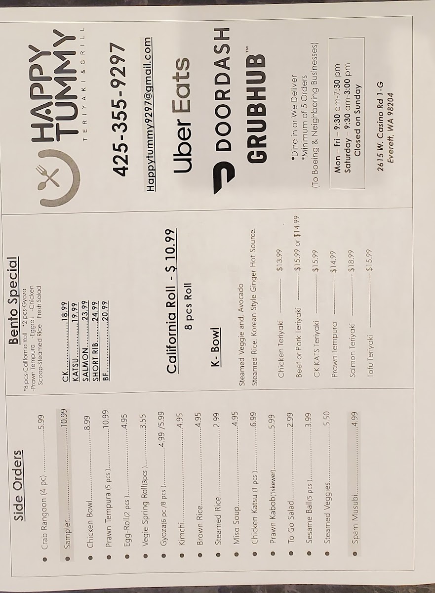 Happy Tummy Grill - 2