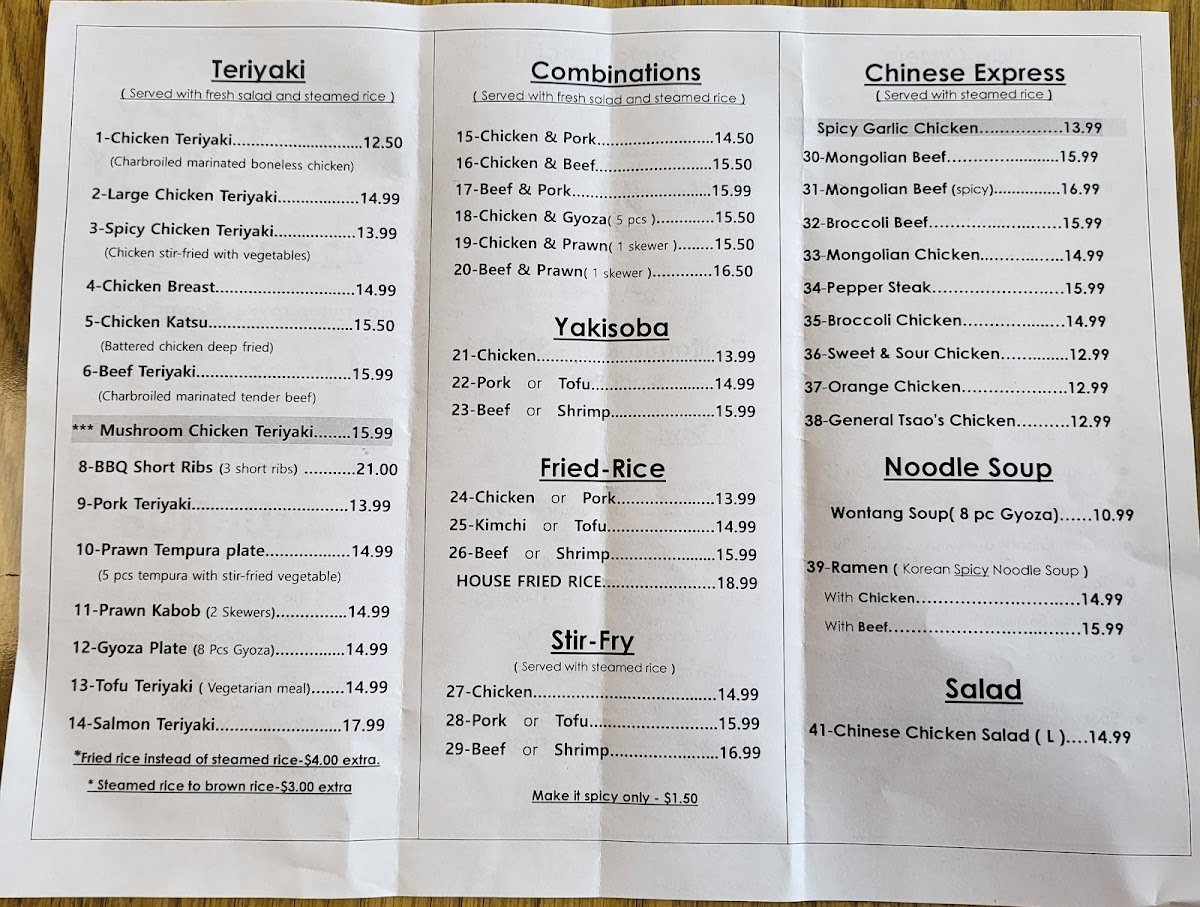 Happy Tummy Grill - 6