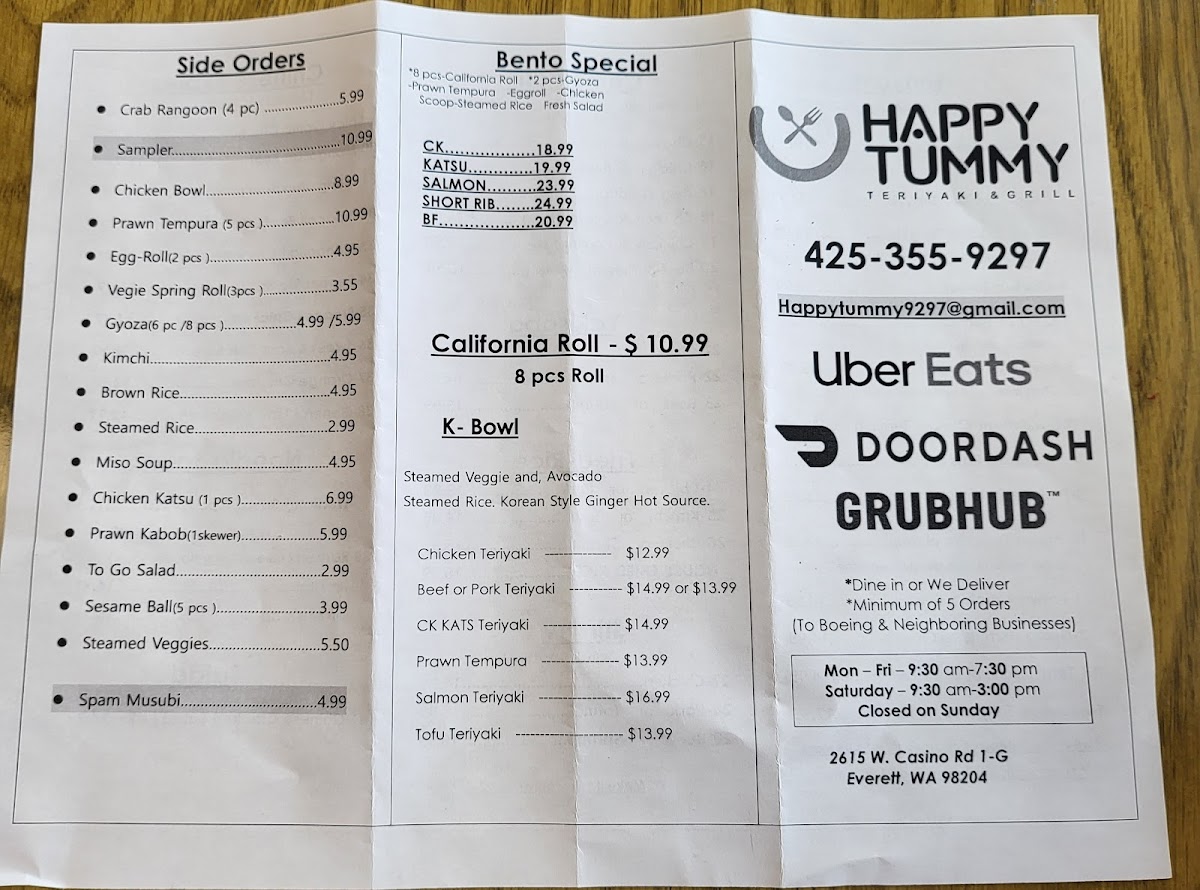 Happy Tummy Grill - 7